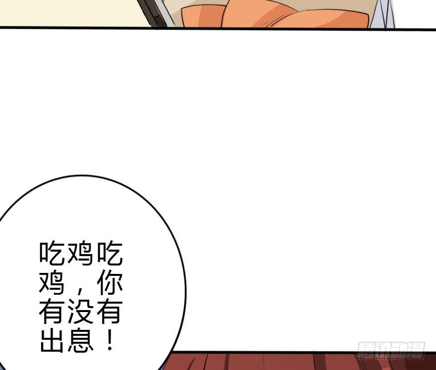 这次姐带你买衣服！