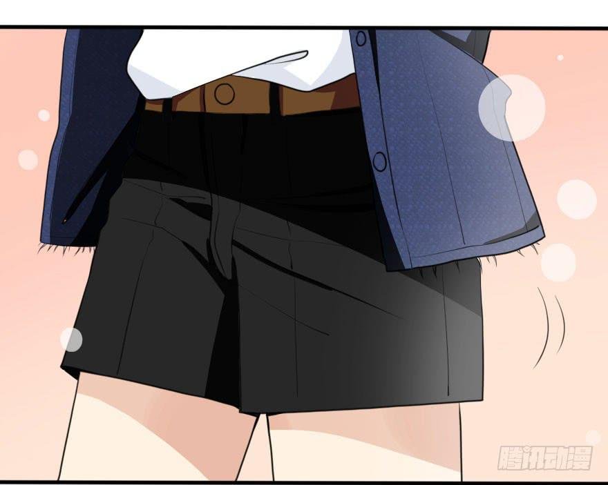 银...吻了我！