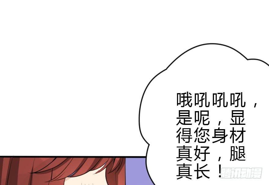 银...吻了我！