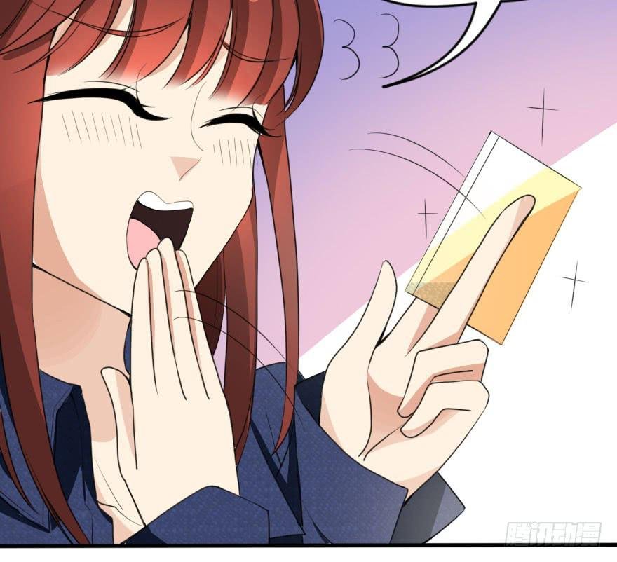 银...吻了我！