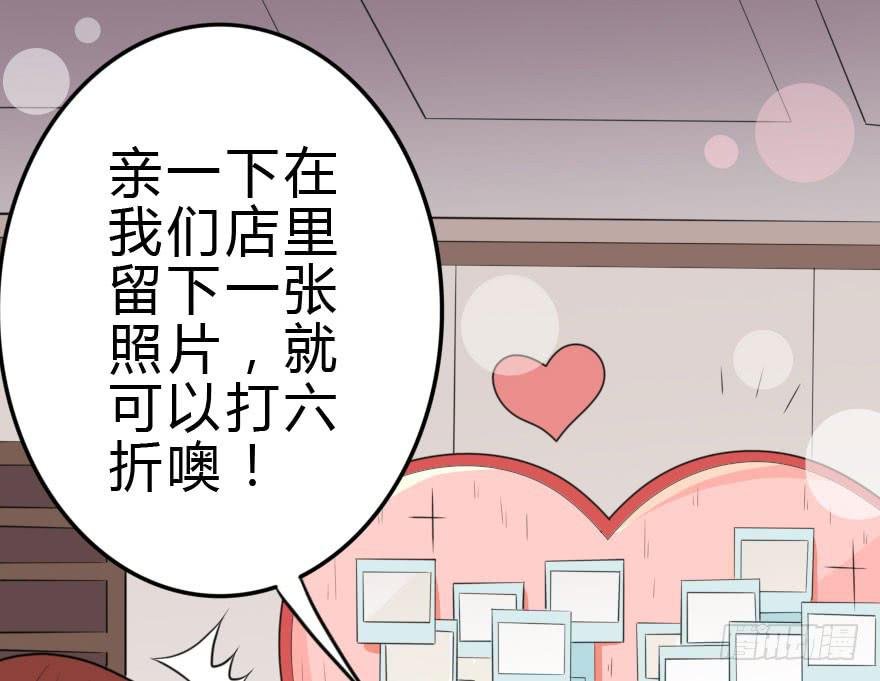 银...吻了我！