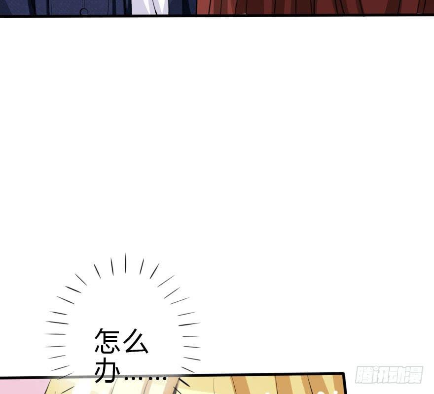 银...吻了我！