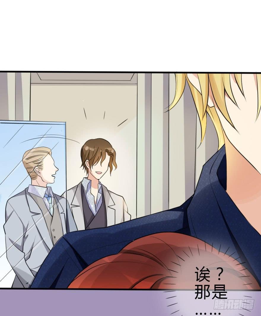 别打了！我跟你走！