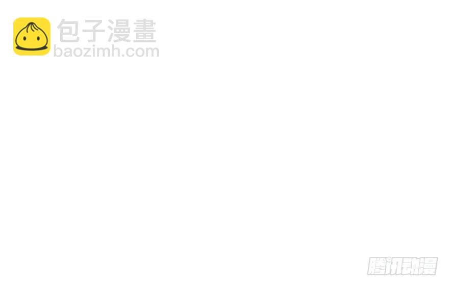别打了！我跟你走！