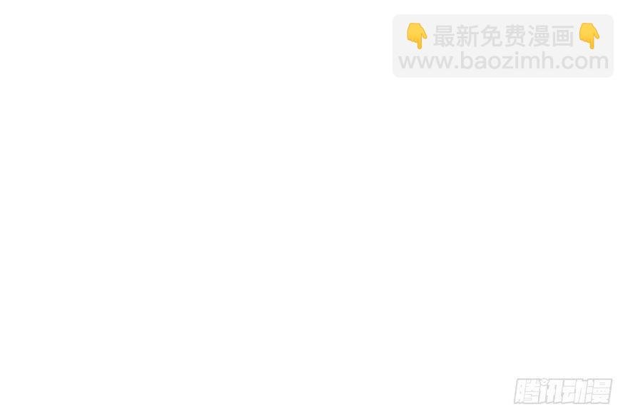 别打了！我跟你走！