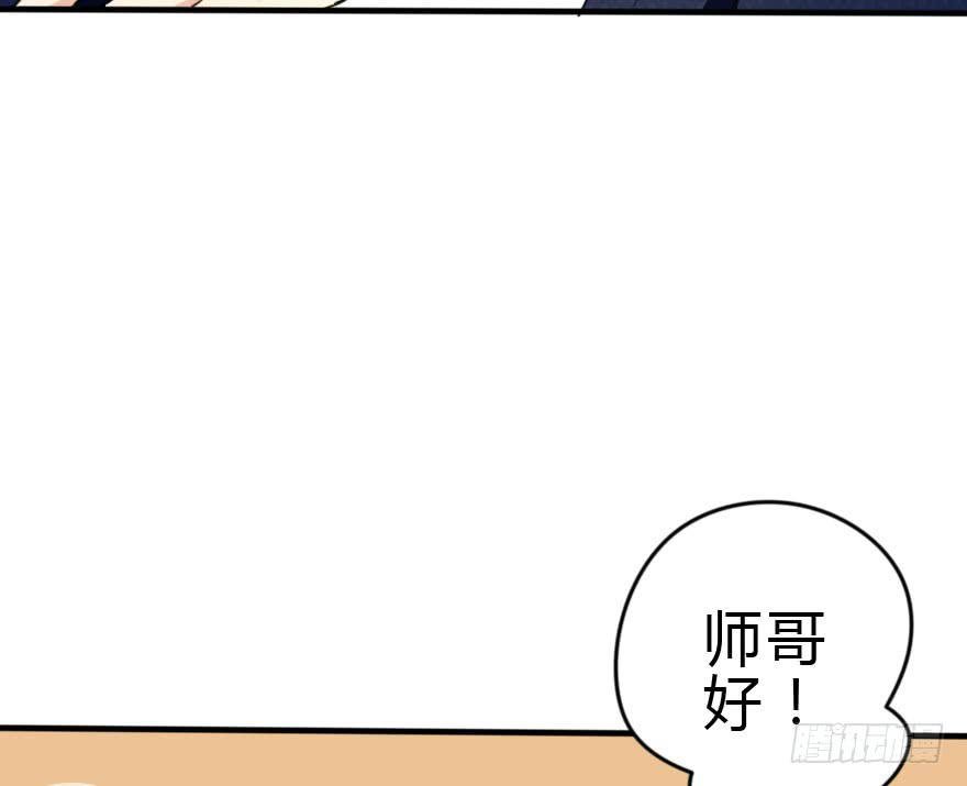 别打了！我跟你走！
