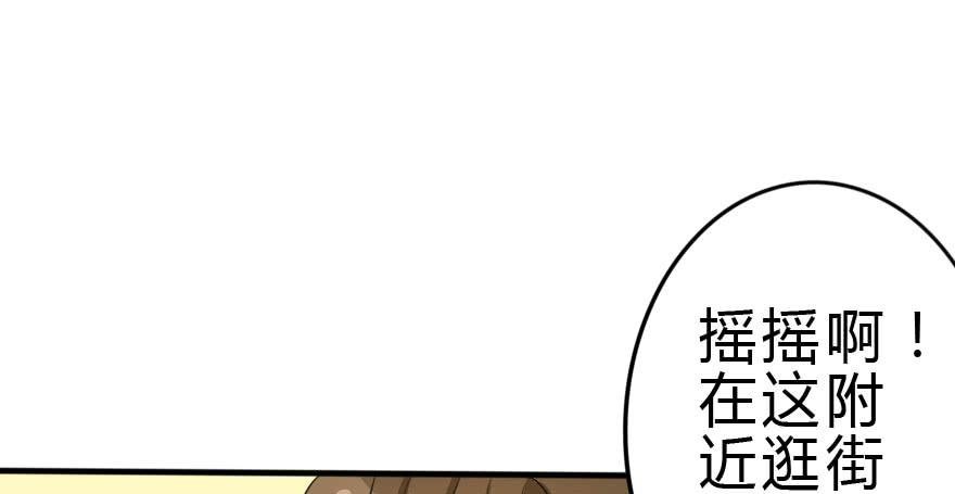 别打了！我跟你走！