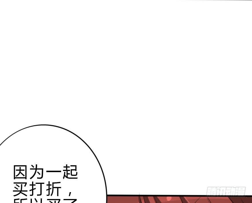别打了！我跟你走！