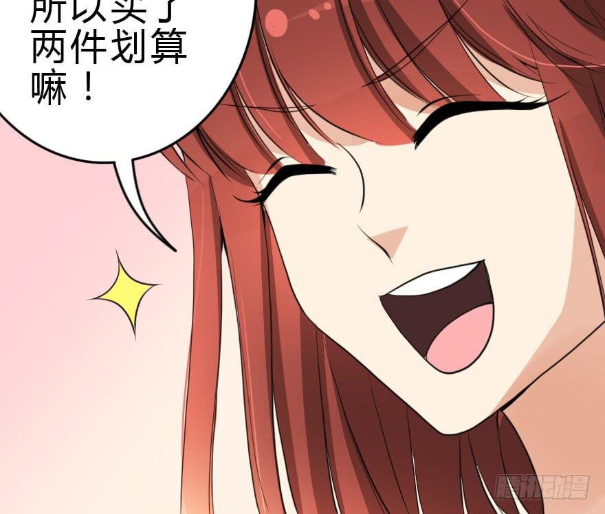 别打了！我跟你走！