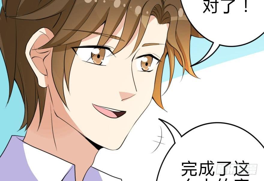 别打了！我跟你走！