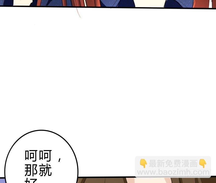 别打了！我跟你走！
