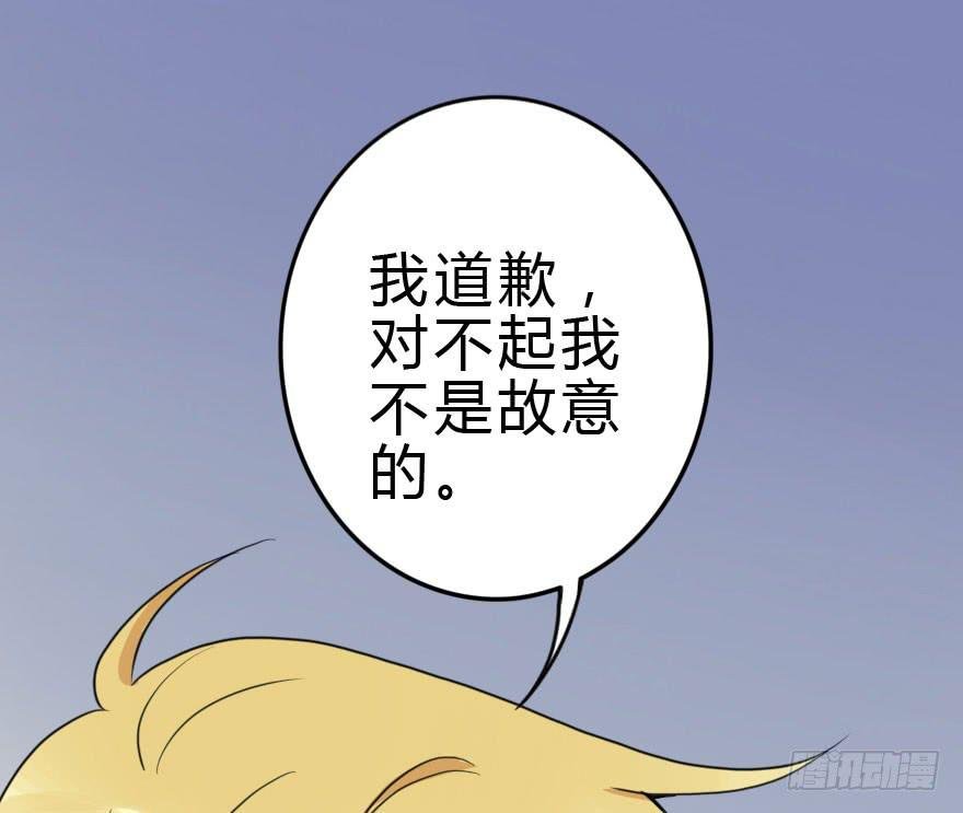 今晚林翼摇归我了！