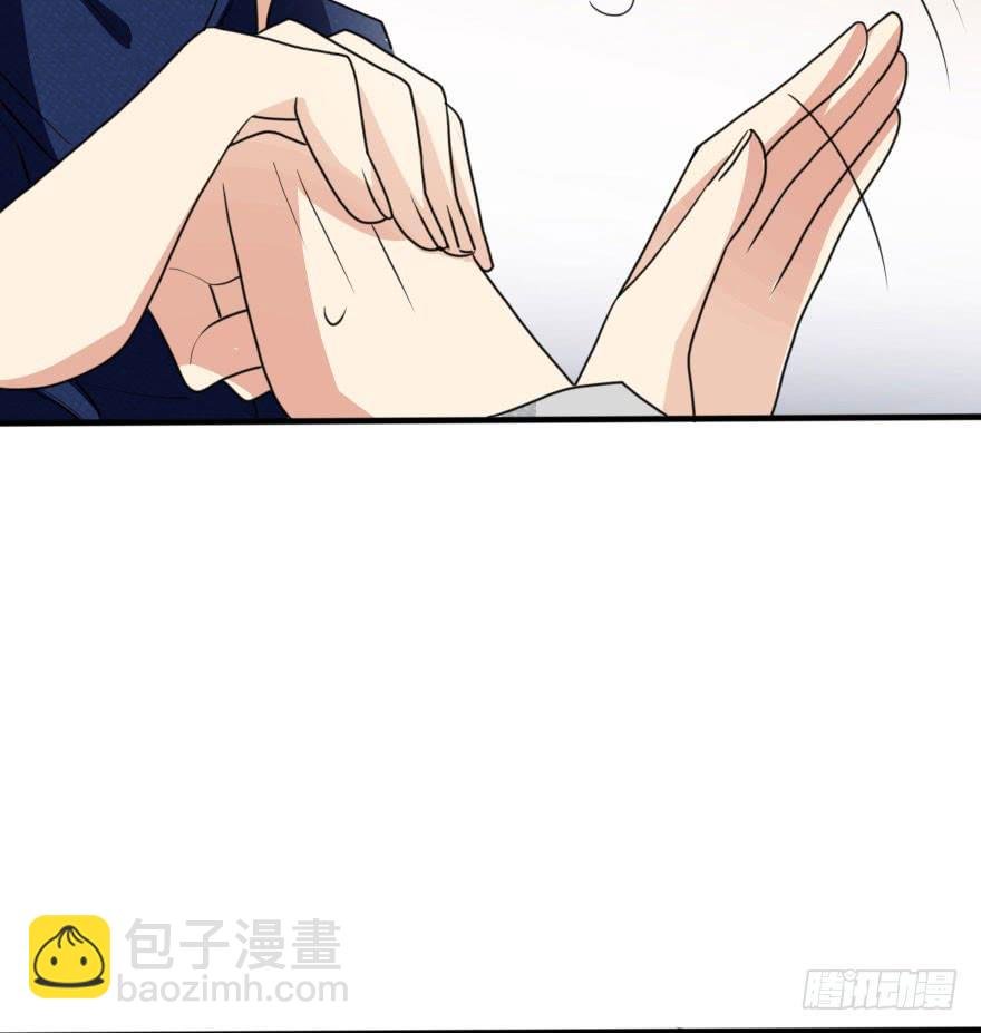 今晚林翼摇归我了！