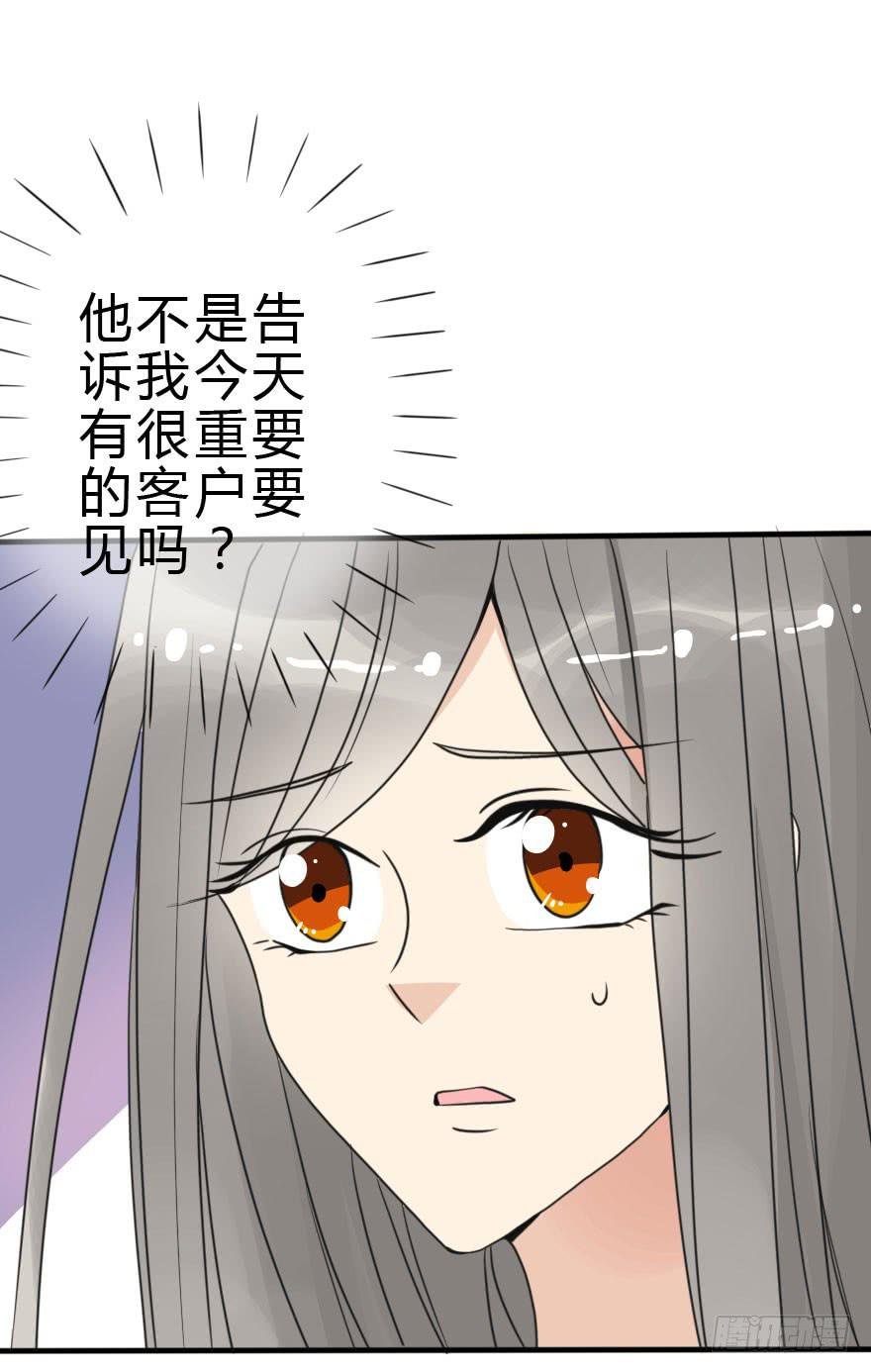 今晚林翼摇归我了！