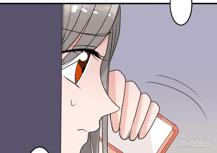 你背着我和她约会吗？
