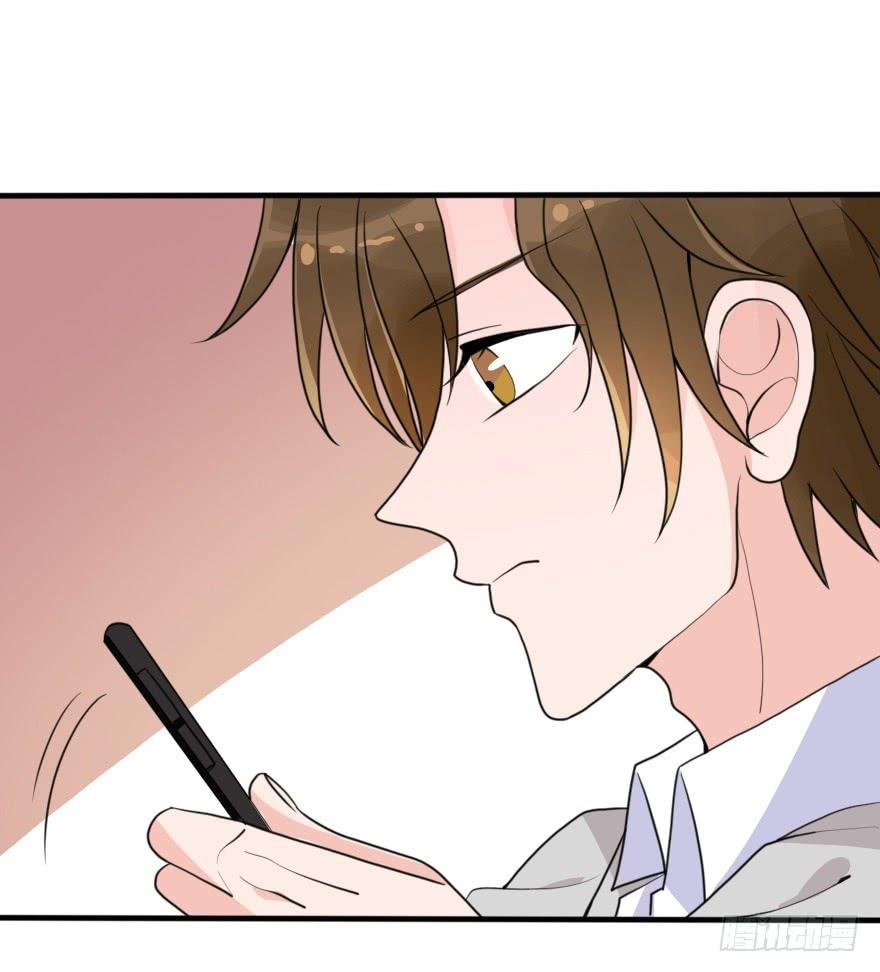 你背着我和她约会吗？