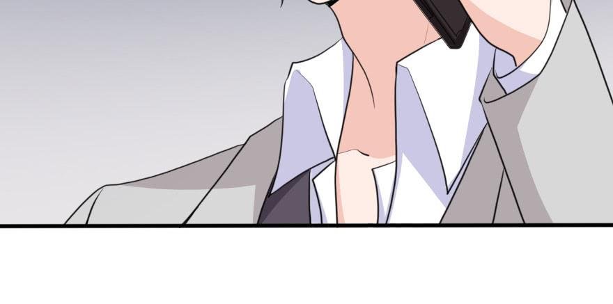 你背着我和她约会吗？