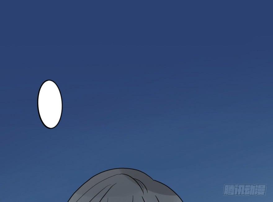 你背着我和她约会吗？