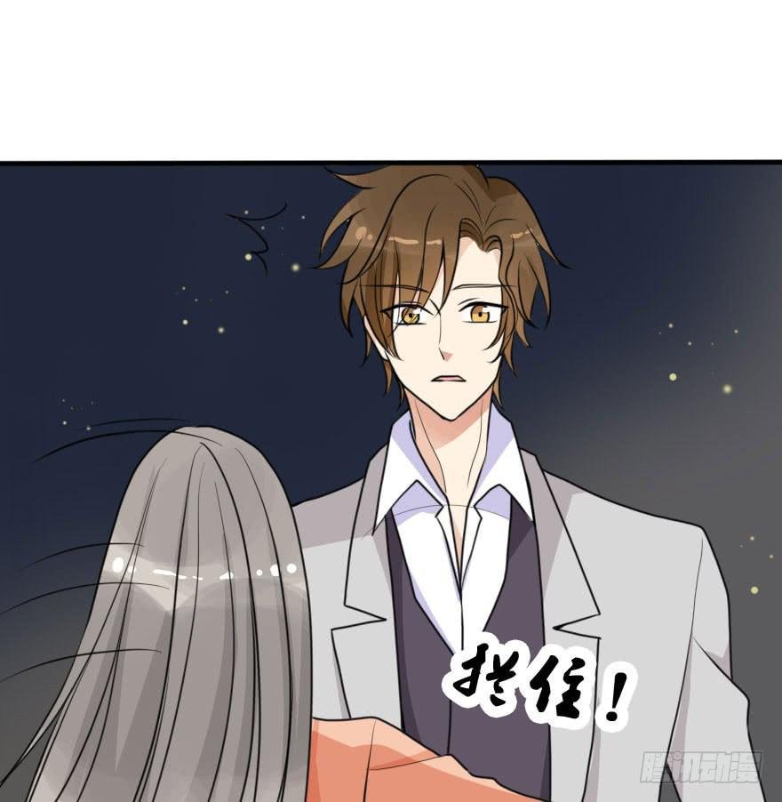 把衣服脱了，我考虑一下