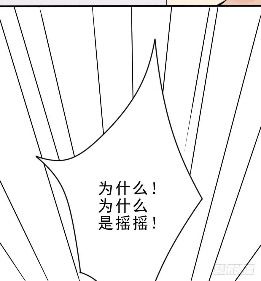 把衣服脱了，我考虑一下