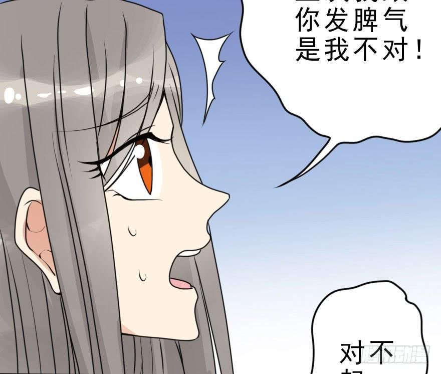 把衣服脱了，我考虑一下