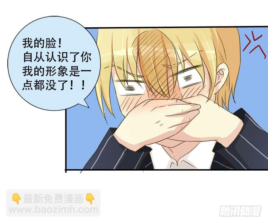 第一个任务！？