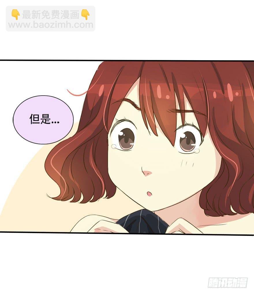 第一个任务！？