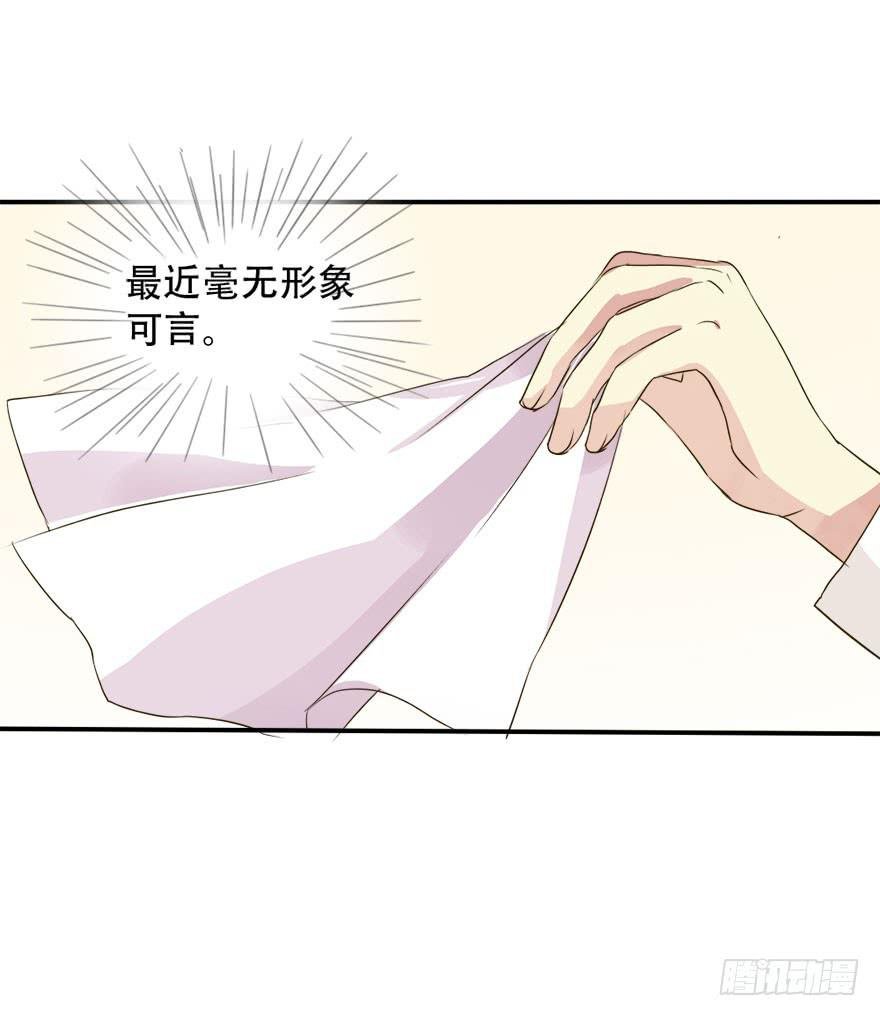 第一个任务！？