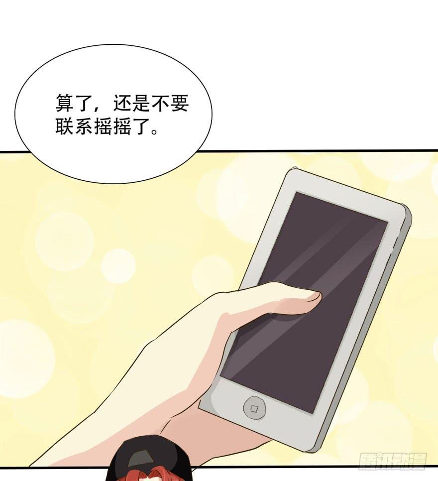第一个任务！？
