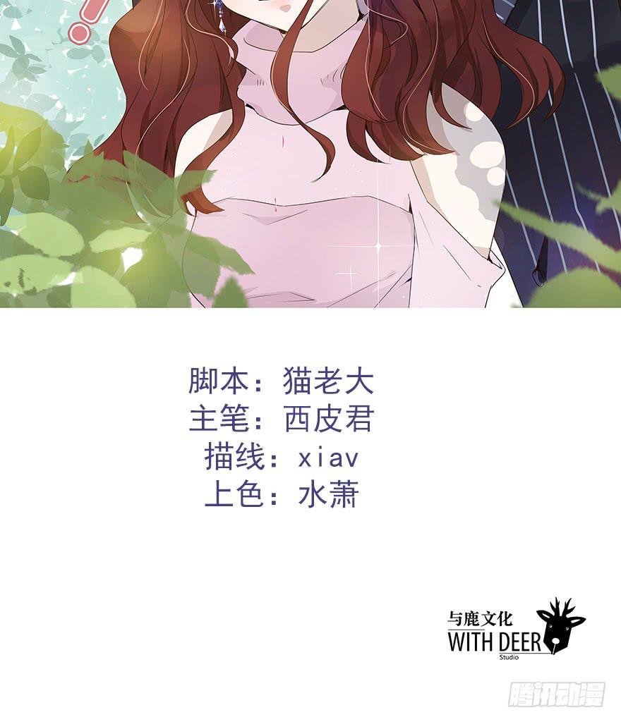 我几乎在同一天失去了一切
