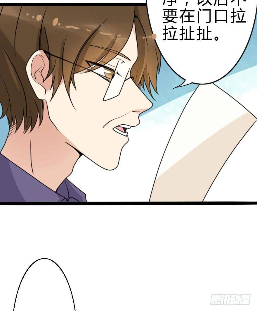 我几乎在同一天失去了一切