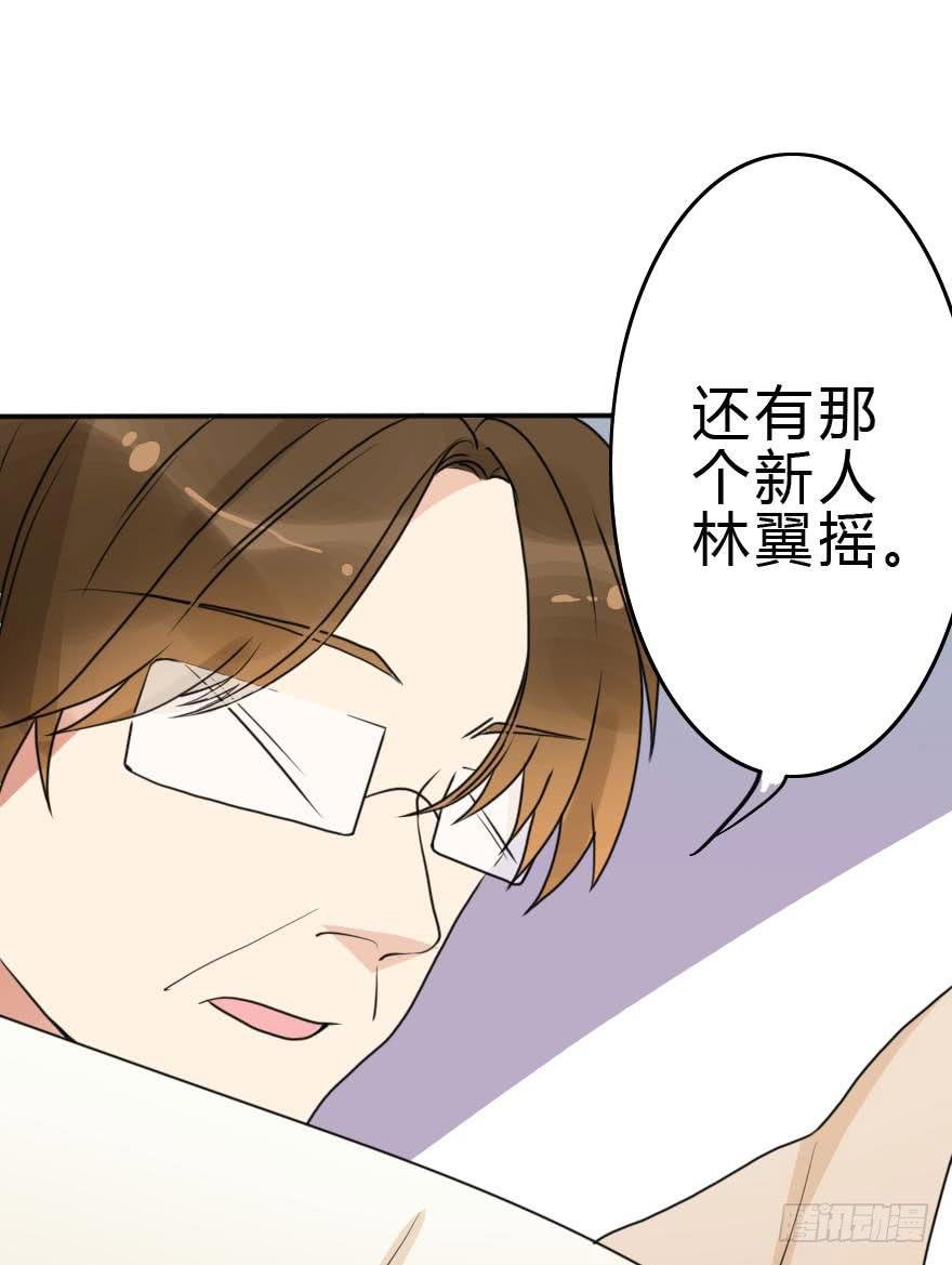 我几乎在同一天失去了一切