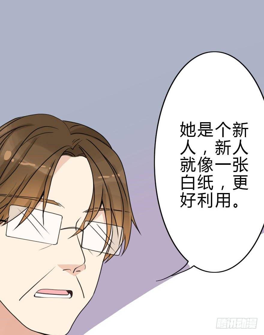 我几乎在同一天失去了一切