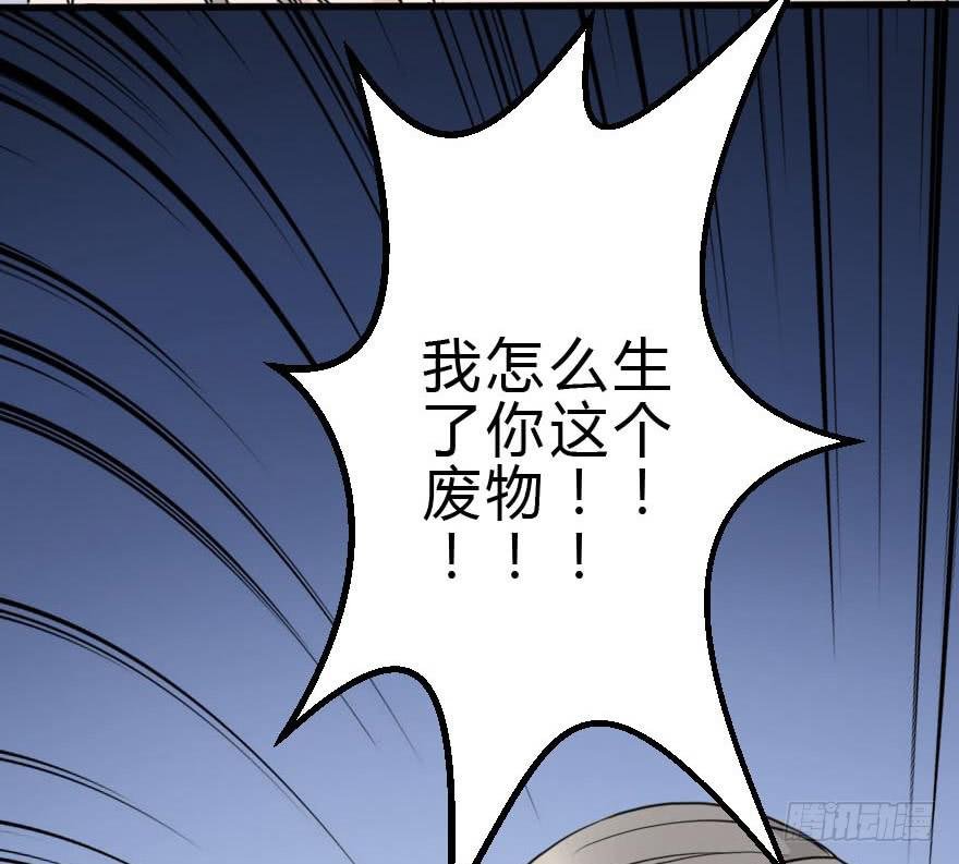 我几乎在同一天失去了一切
