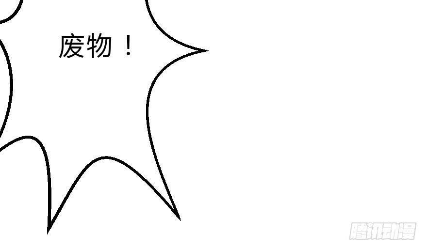 我几乎在同一天失去了一切