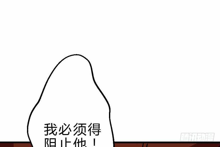 我选了你