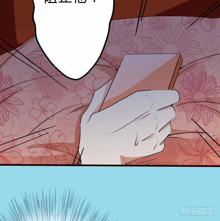 我选了你