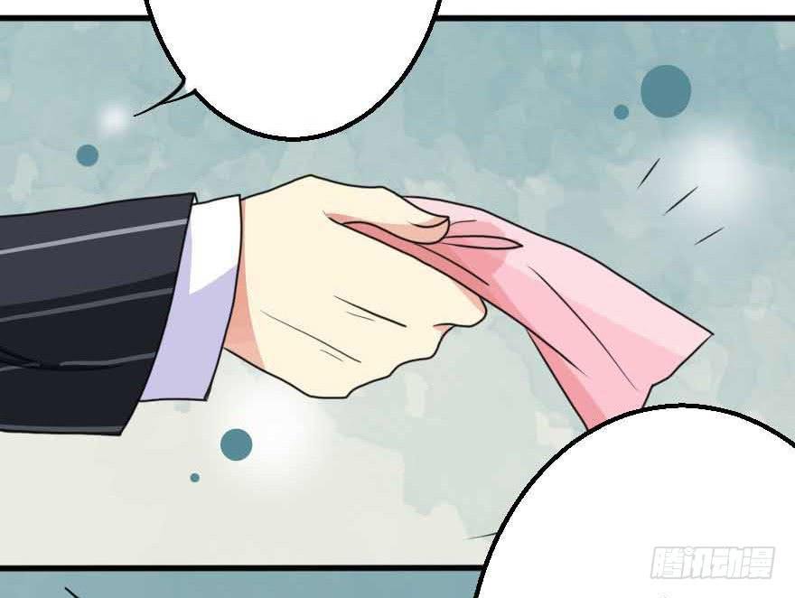 我选了你