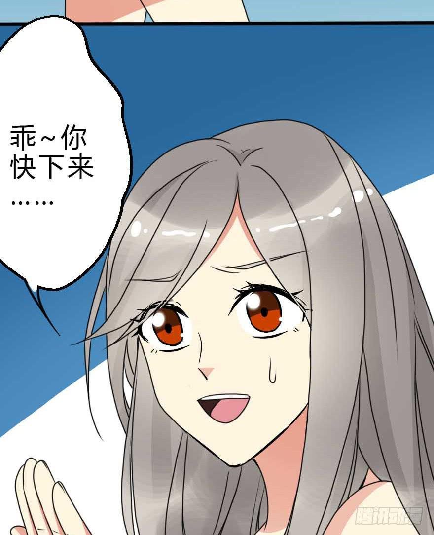 我选了你