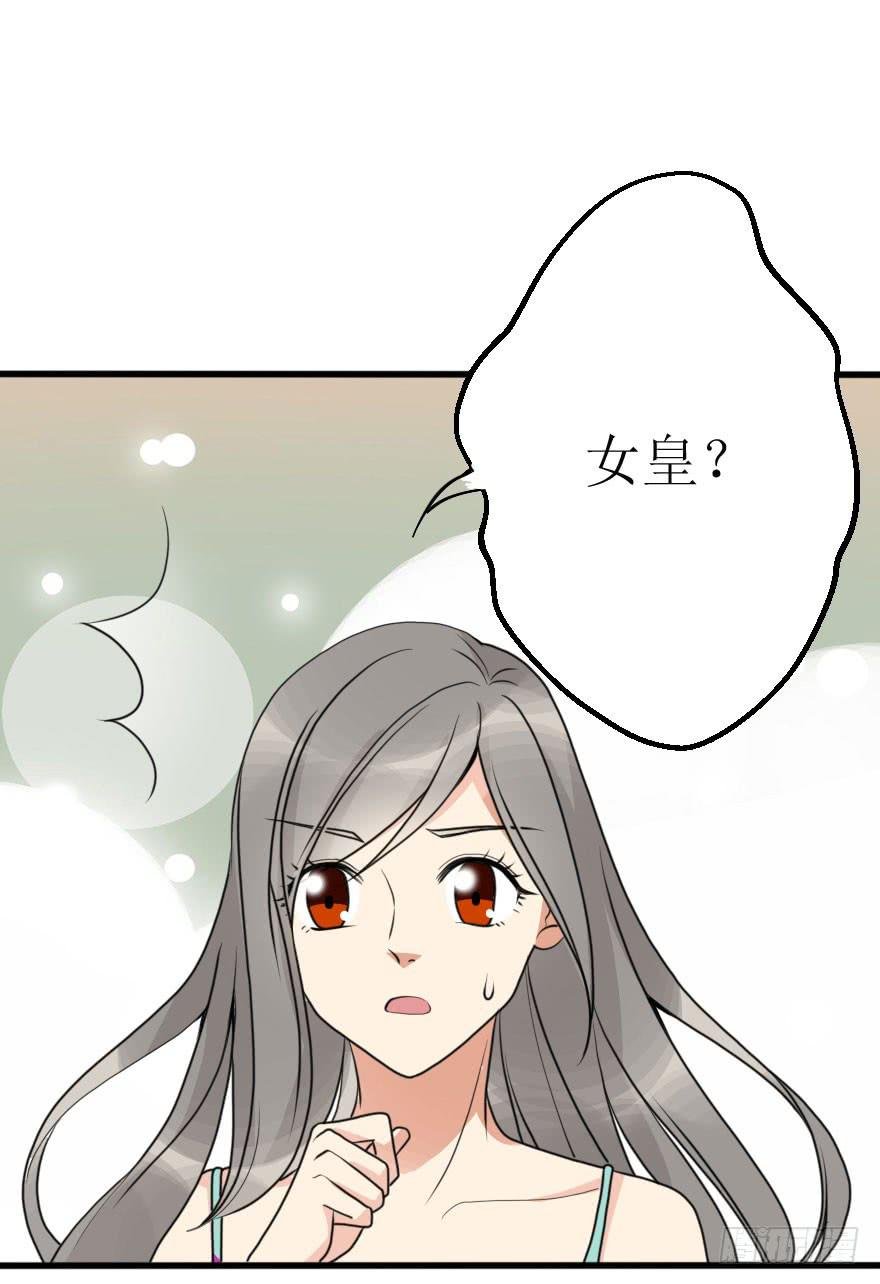 是个小正太？