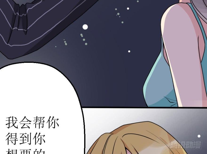 是个小正太？