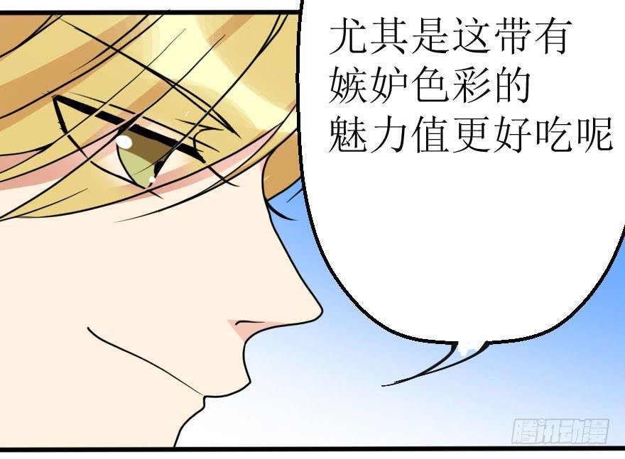 是个小正太？