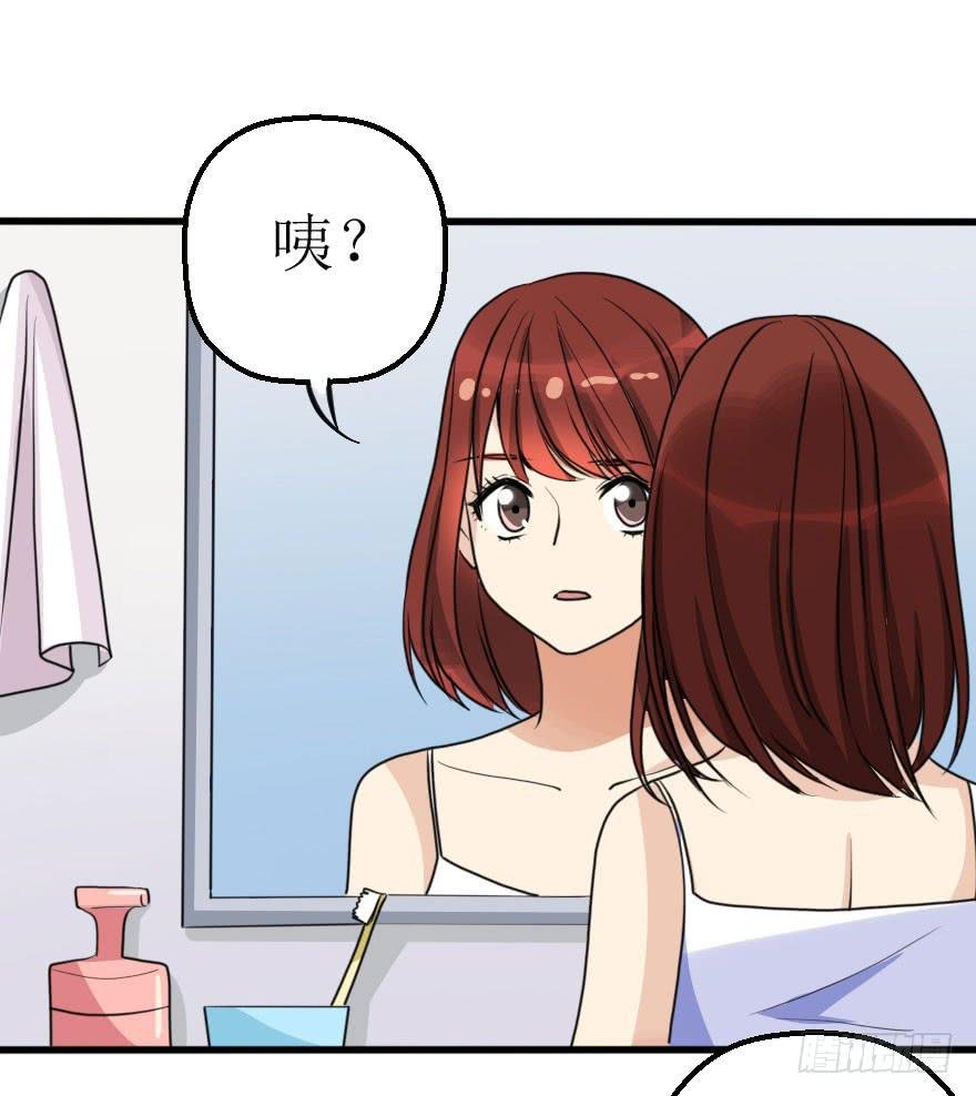 是个小正太？