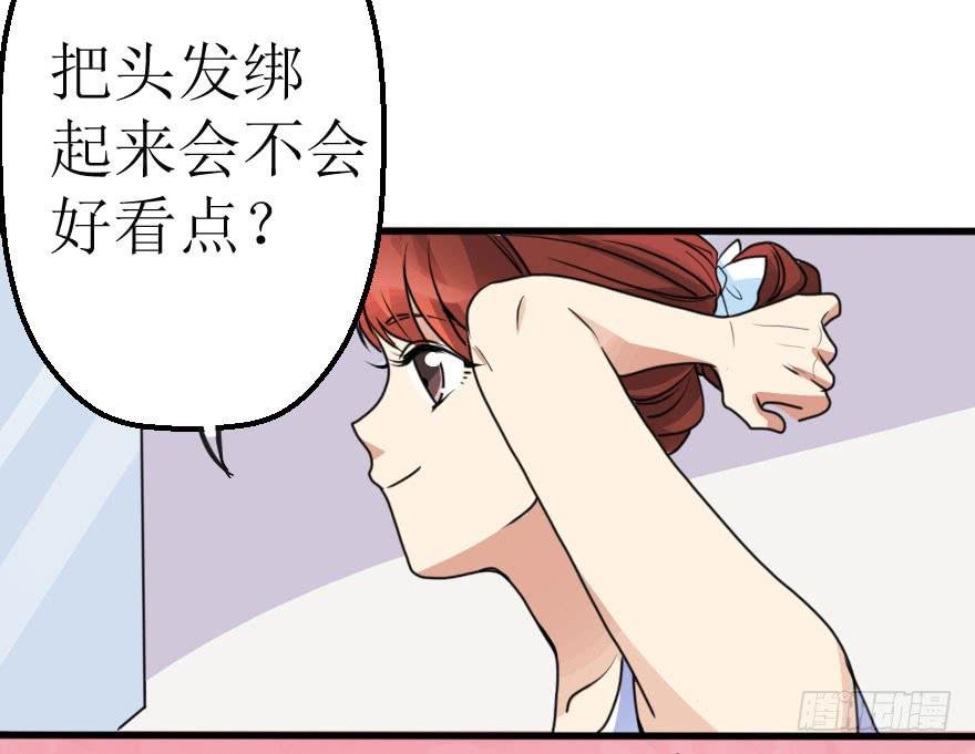 是个小正太？