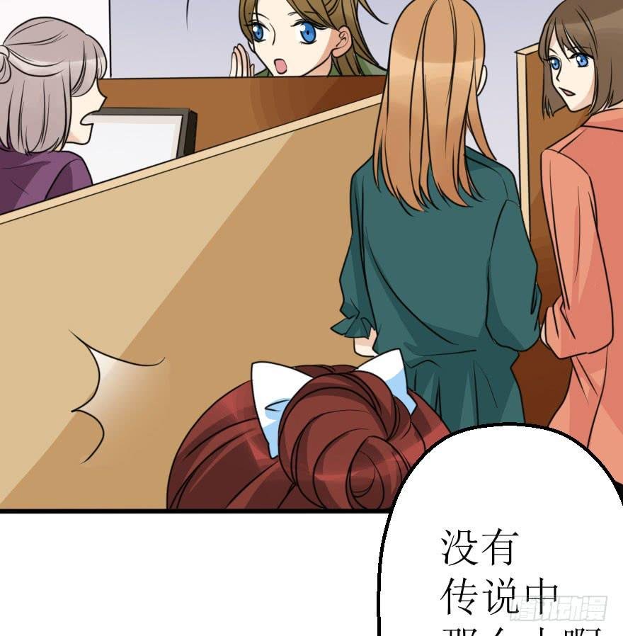 是个小正太？