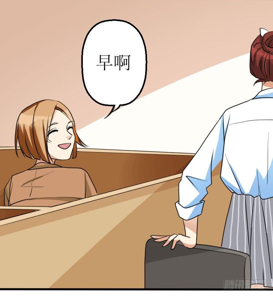 是个小正太？