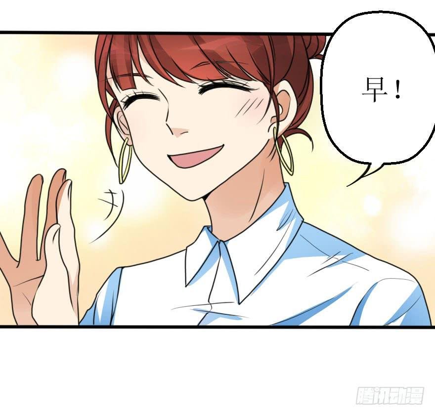 是个小正太？