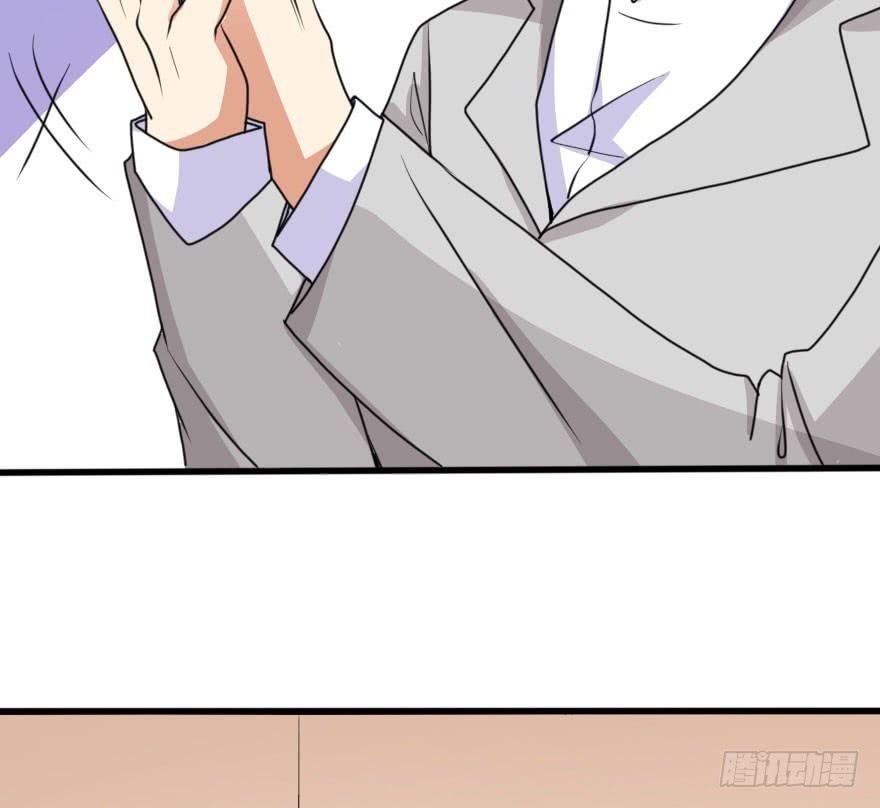是个小正太？