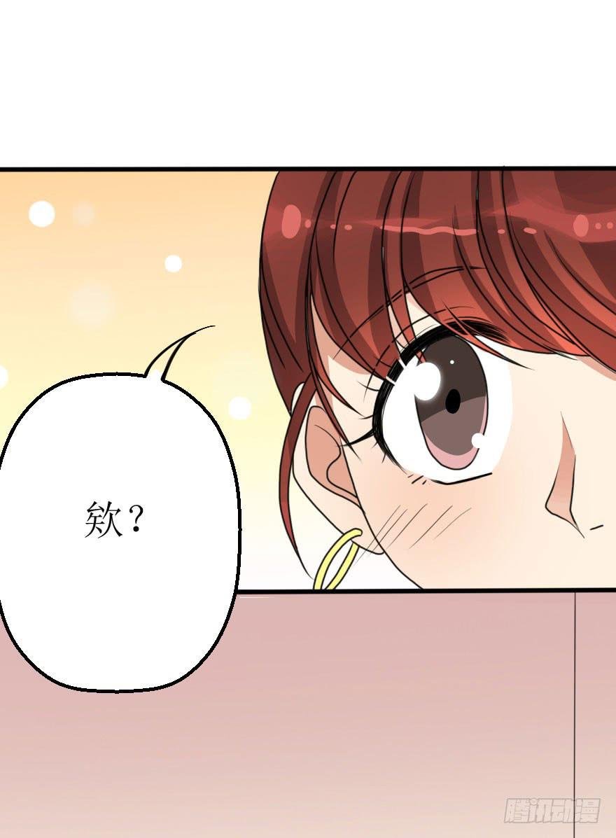 是个小正太？