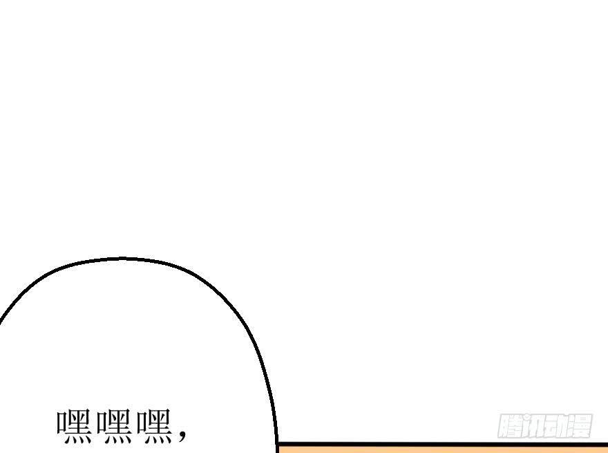 是个小正太？